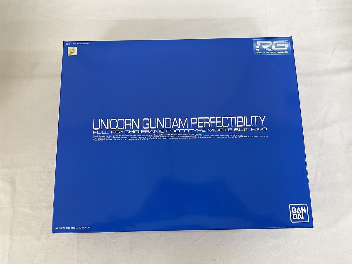 【未開封】 機動戦士ガンダムUC Blu-ray BOX Complete Edition RG 1/144 ユニコーンガンダム ペルフェクティビリティ 付属版の画像2