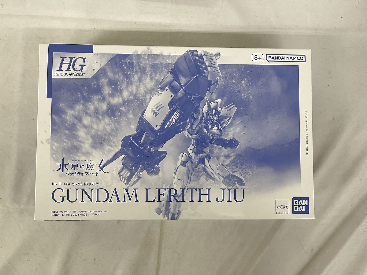 【1円～】【未開封】1/144 HG XGF-01[II3] ガンダム・ルブリス・ジウ 「機動戦士ガンダム 水星の魔女」の画像1