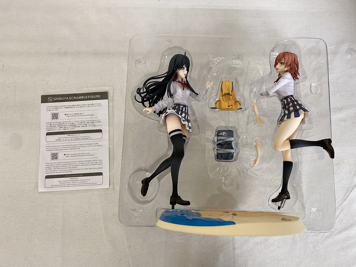 雪ノ下雪乃&由比ヶ浜結衣 エンディングVer. やはり俺の青春 雪ノ下雪乃&由比ヶ浜結衣 エンディングVer. やはり俺の青春