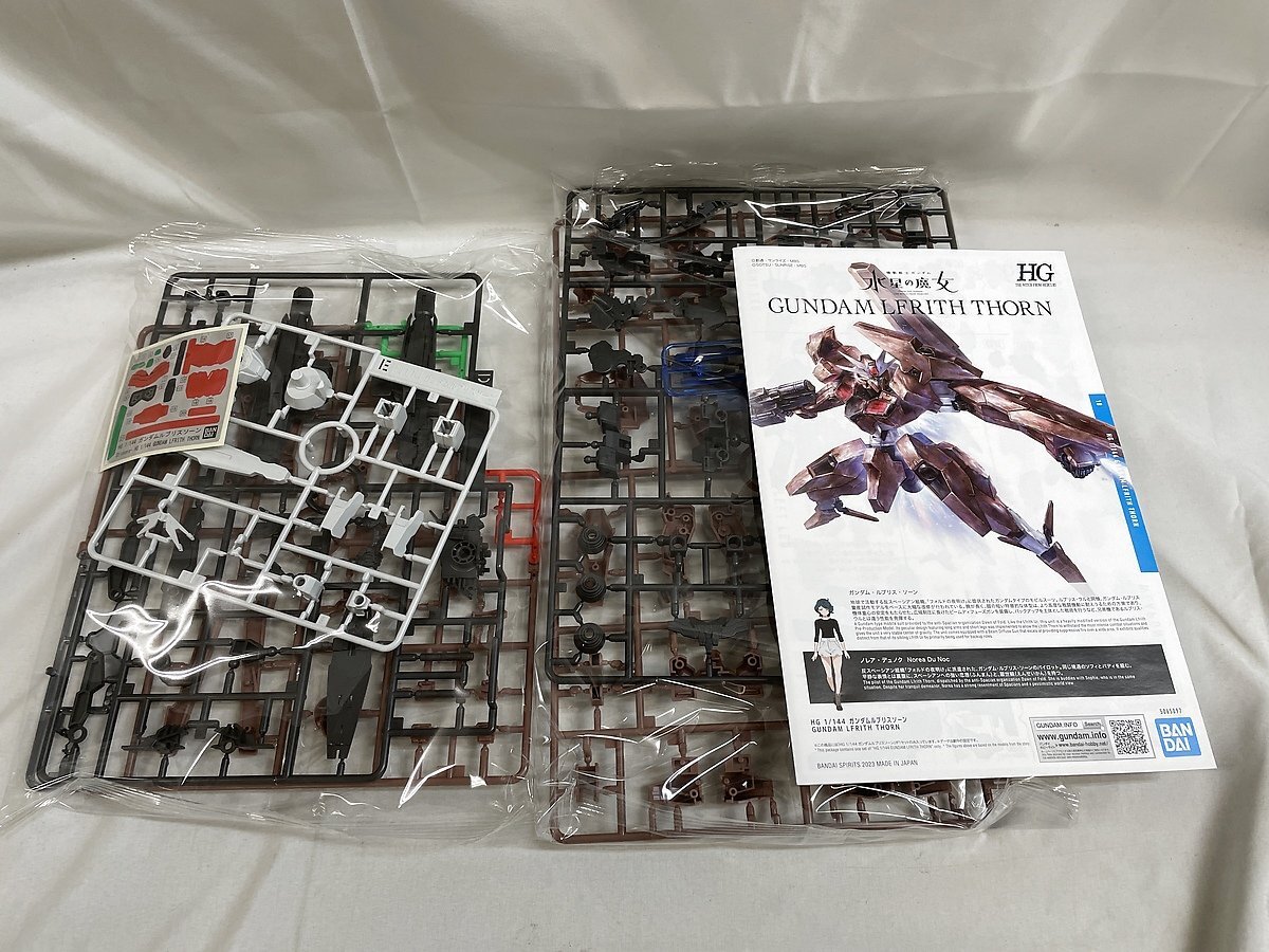 [1 jpy ~][ unopened ]1/144 HG Gundam ru Bliss so-n