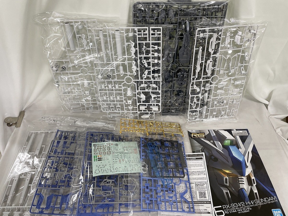 【未開封】1/144 RG Hi-νガンダム チタニウムフィニッシュ 「機動戦士ガンダム 逆襲のシャア ベルトーチカ・チルドレン」