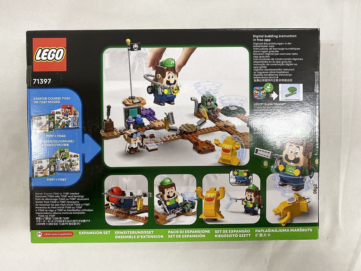 【未開封】LEGO ルイージマンション オヤ・マー博士とオバキュームチャレンジ 「レゴ スーパーマリオ」 71397_画像2