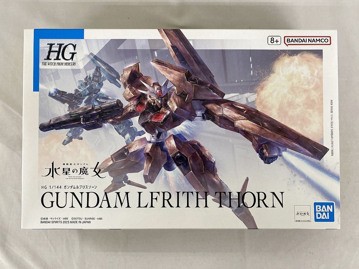 【1円～】【未開封】1/144 HG ガンダムルブリスソーン_画像1