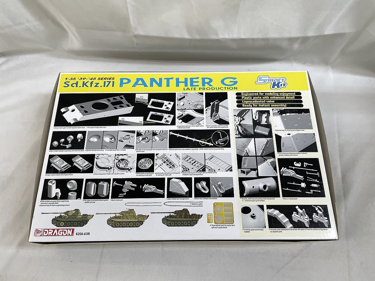 【1円～】【未開封】1/35 WW.II ドイツ軍 Sd.Kfz.171 パンターG型 後期型 プラモデル_画像3