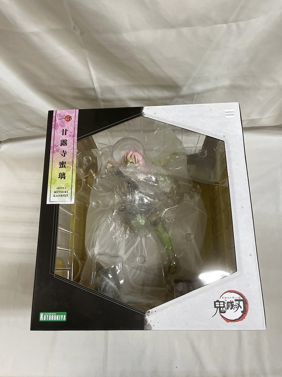 【未開封】ARTFX J 甘露寺蜜璃 鬼滅の刃■