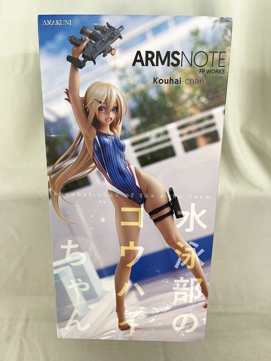 水泳部のコウハイちゃん 1/7 PVC製塗装済み完成品 月刊ホビージャパン誌上通販＆ホビージャパンオンラインショップ限定 ARMS NOTE_画像1