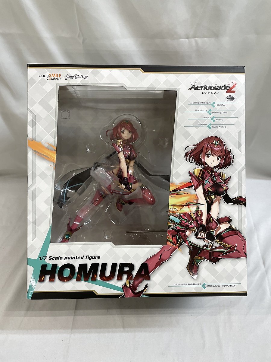 ゼノブレイド2 ホムラ 1/7スケールフィギュア