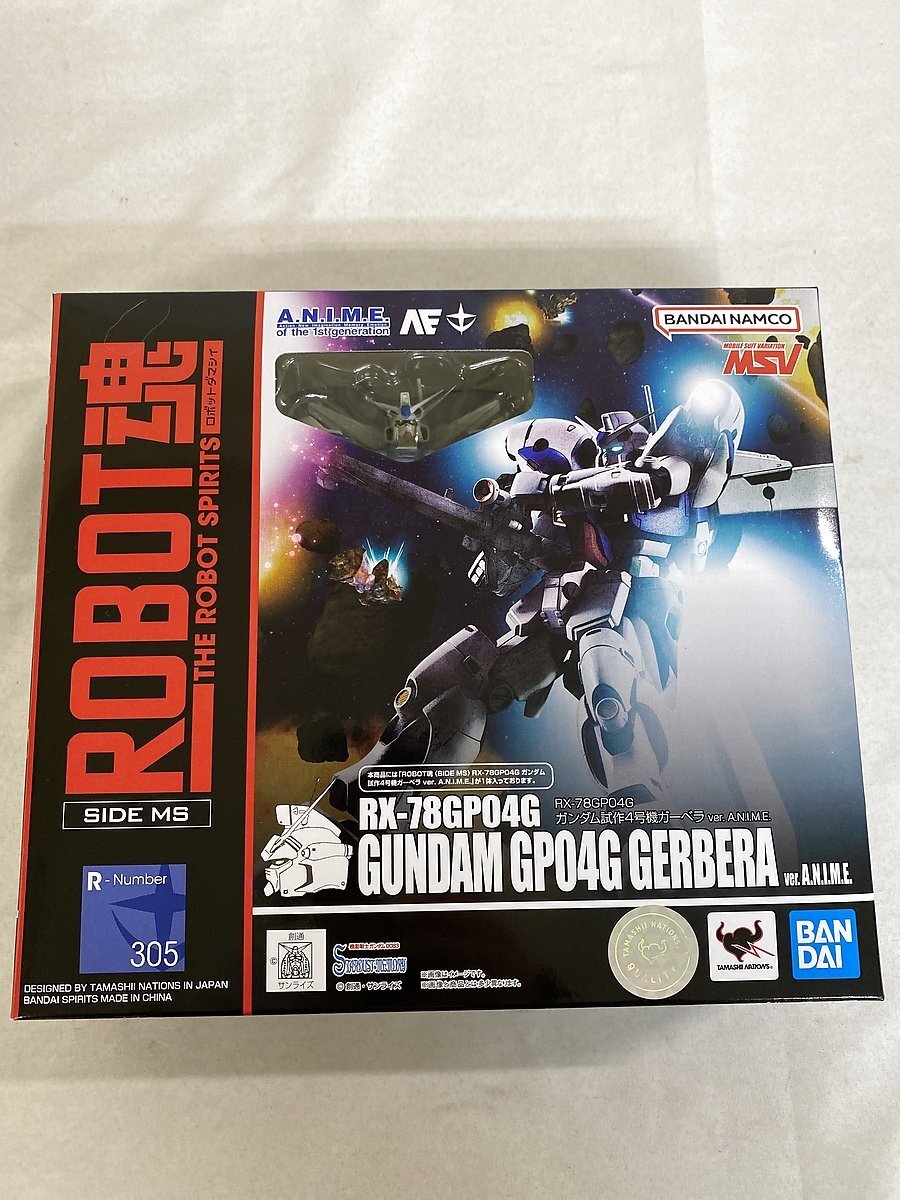 【未開封】ROBOT魂 <SIDE MS> 機動戦士ガンダム0083 STARDUST MEMORY RX-78GP04G ガンダム試作4号機ガーベラ ver.の画像1