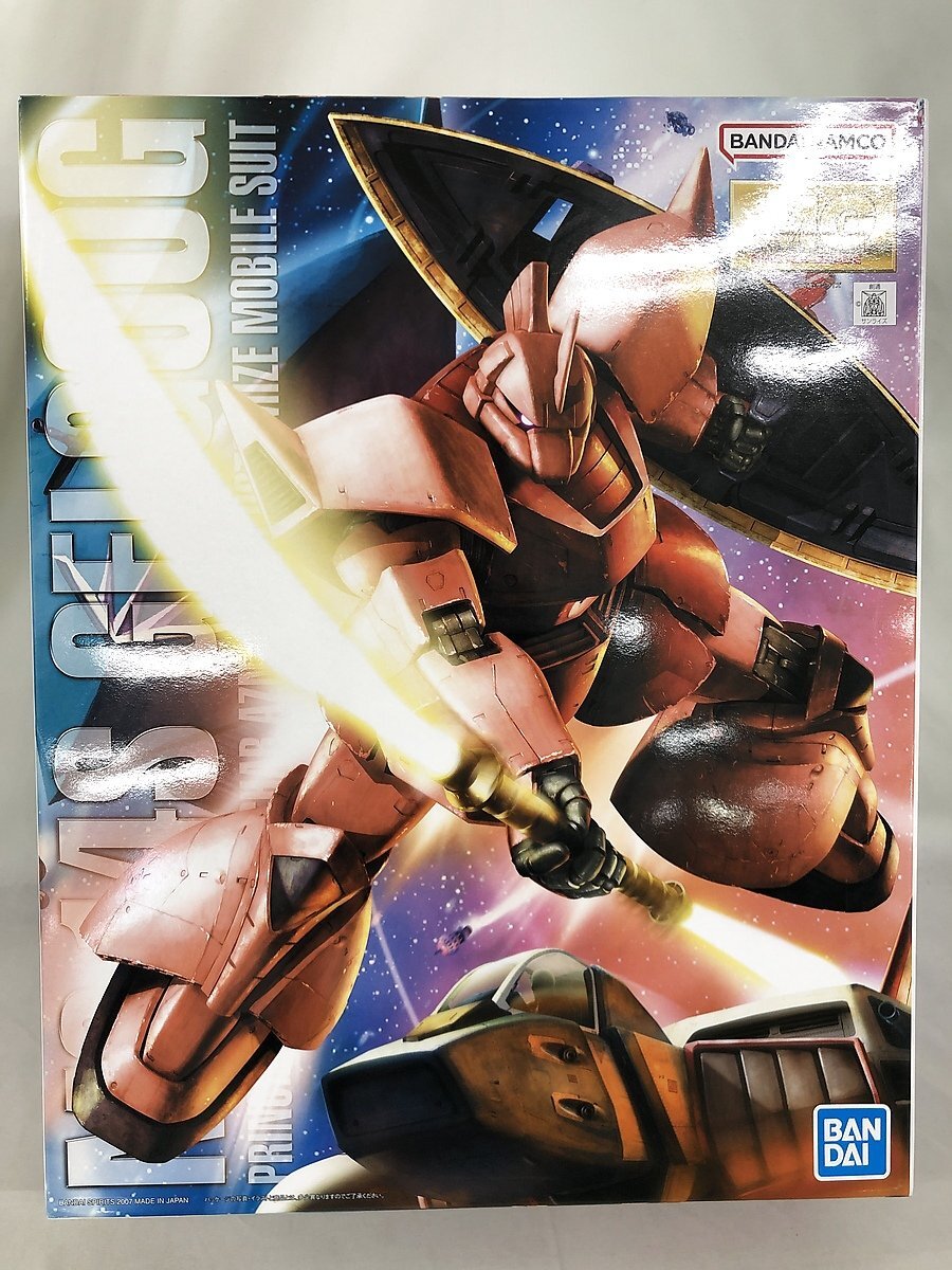 RCベルグ Studio Reckless レックレス AMX-107 バウ BAWOO RCベルグ Studio Reckless レックレス AMX-107 バウ BAWOO