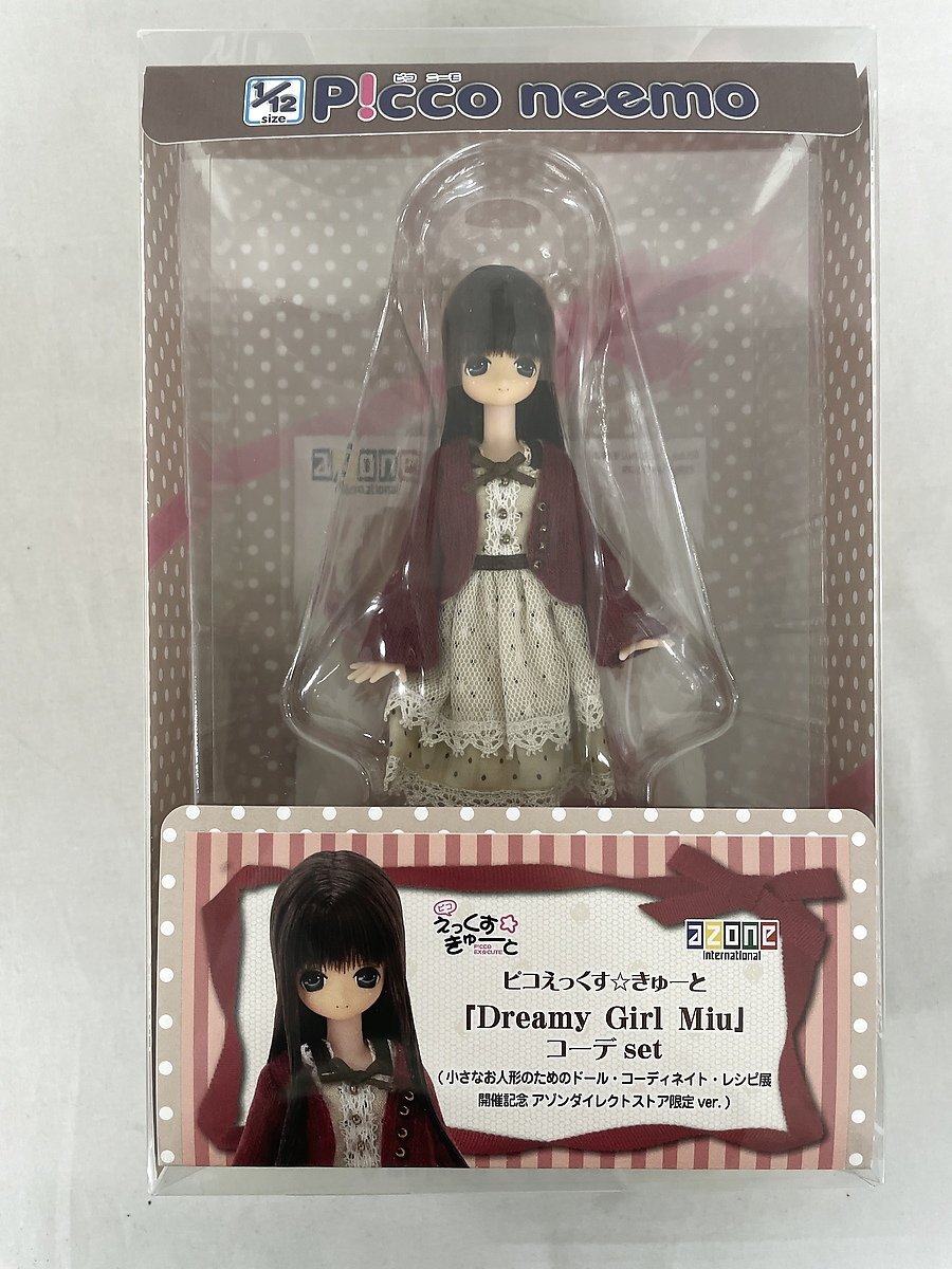 【1円～】ピコえっくす☆きゅーと ～Dreamy Girl Ｍiu～（みう） コーデset アゾンダイレクトストア限定ver.の画像1