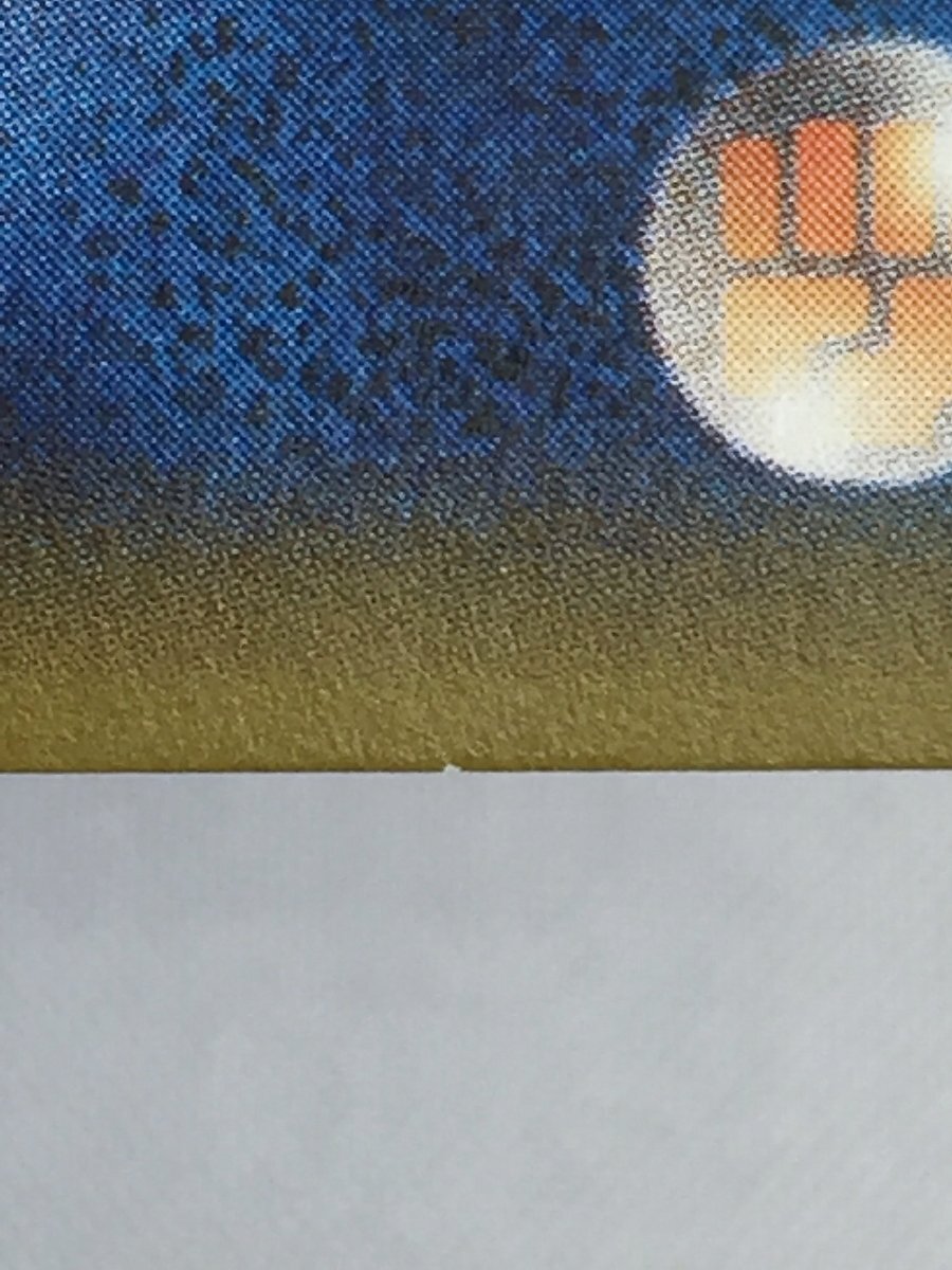 ミュウツーEX(青い衝撃版) SR [青い衝撃] XY8 062/059 ポケモンカード ポケカの画像3