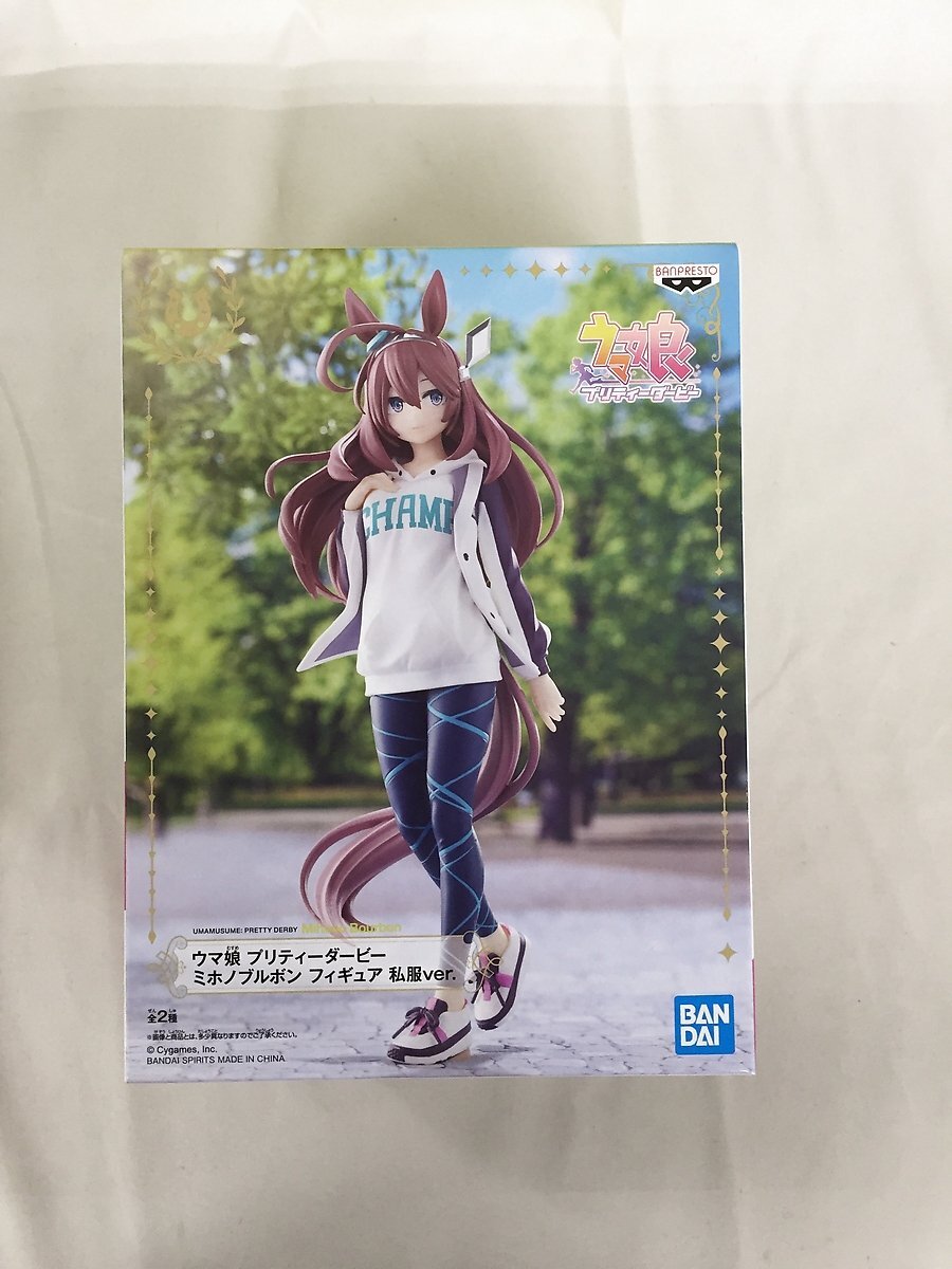 【1円～】【未開封】ミホノブルボン 私服Ver.(笑顔) ナムコ限定の画像1