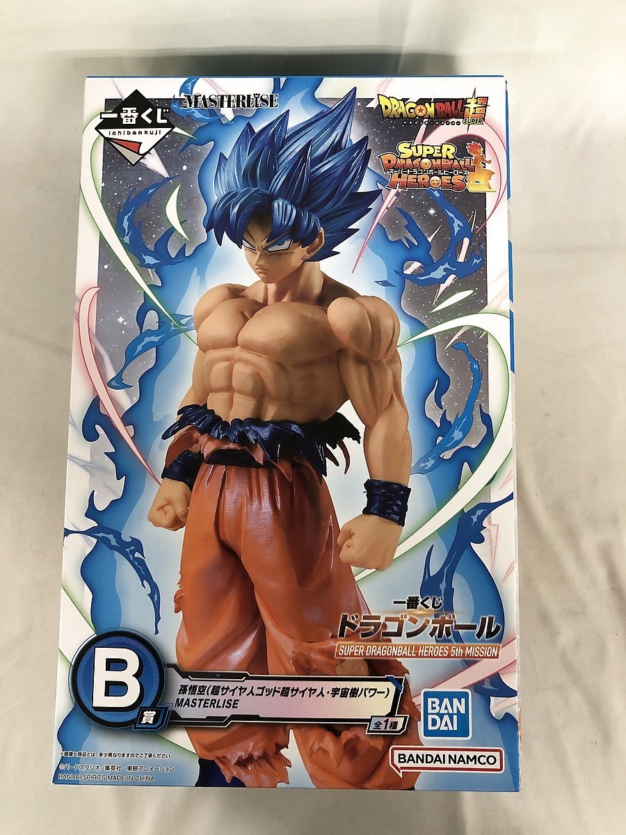 【1円～】一番くじ SUPER DRAGONBALL HEROES 5th MISSION 孫悟空(超サイヤ人ゴッド超サイヤ人・宇宙樹パワー)MASTERLIの画像1