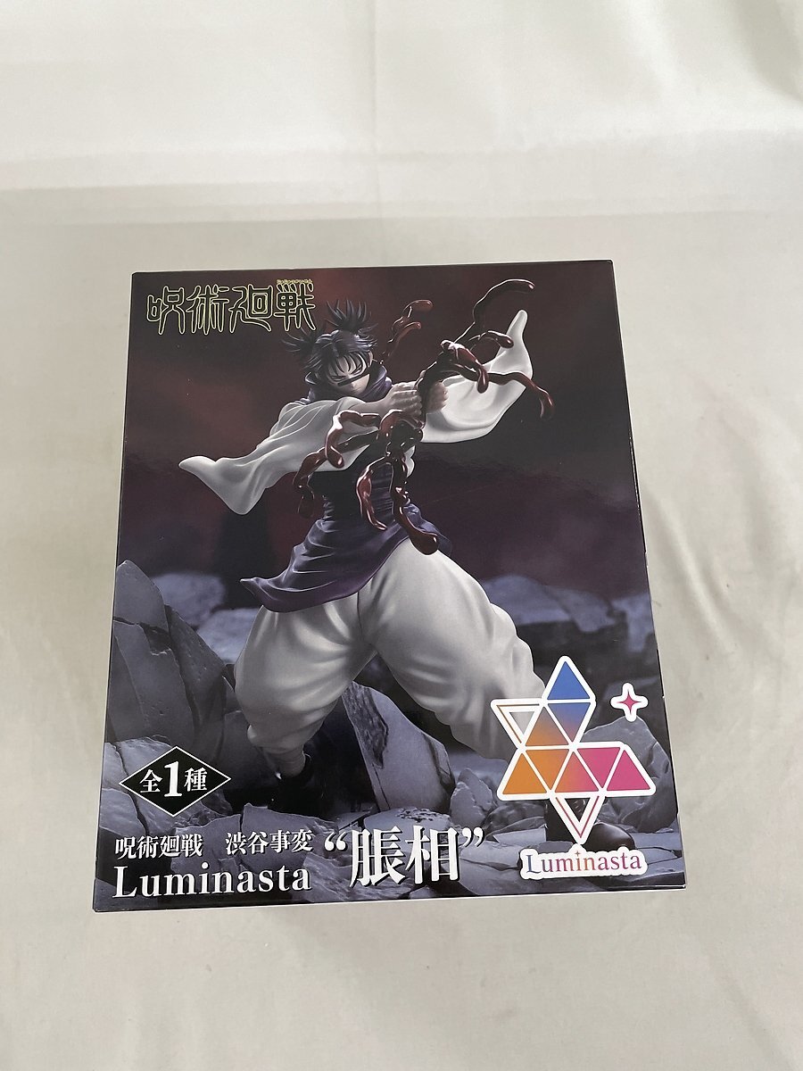 【未開封】呪術廻戦 渋谷事変 Luminasta 脹相_画像1