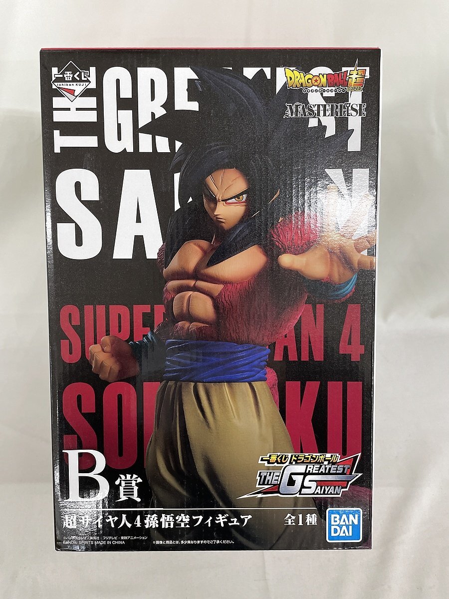 【未開封】一番くじ ドラゴンボール THE GREATEST SAIYAN B賞 超サイヤ人4孫悟空_画像1