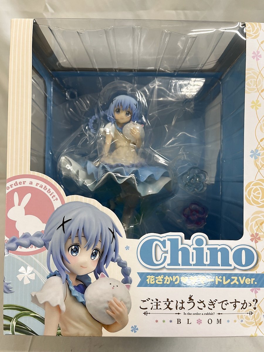 【合体専用ベース付き】チノ 花ざかり★サマードレスVer. ご注文はうさぎですか?BLOOM■の画像1