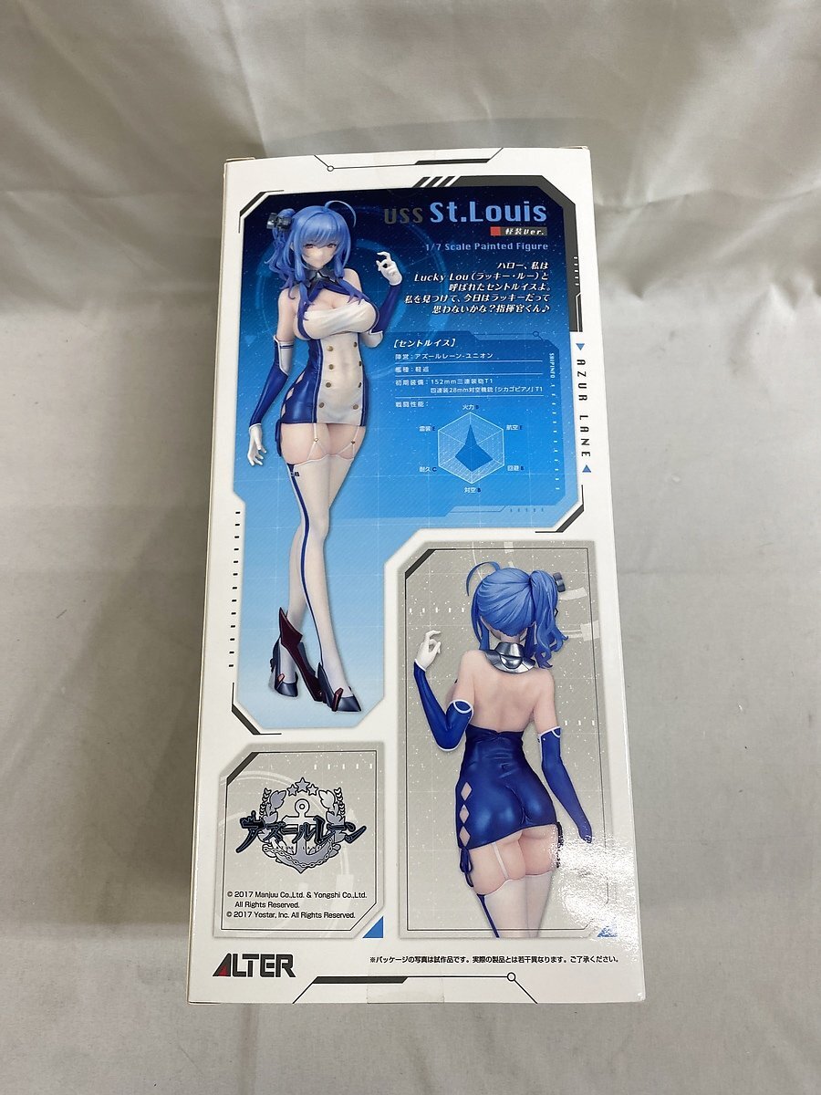 【美品】セントルイス 軽装Ver. アズールレーン 1/7 ABS＆PVC製塗装済み完成品_画像2