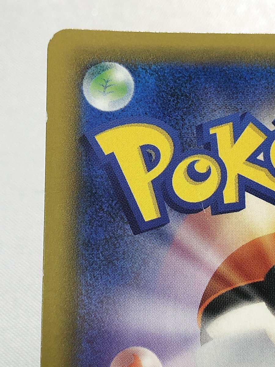 【1円～】ポケモンカード ポケモンSSR 40枚セット まとめ売り ポケカの画像7