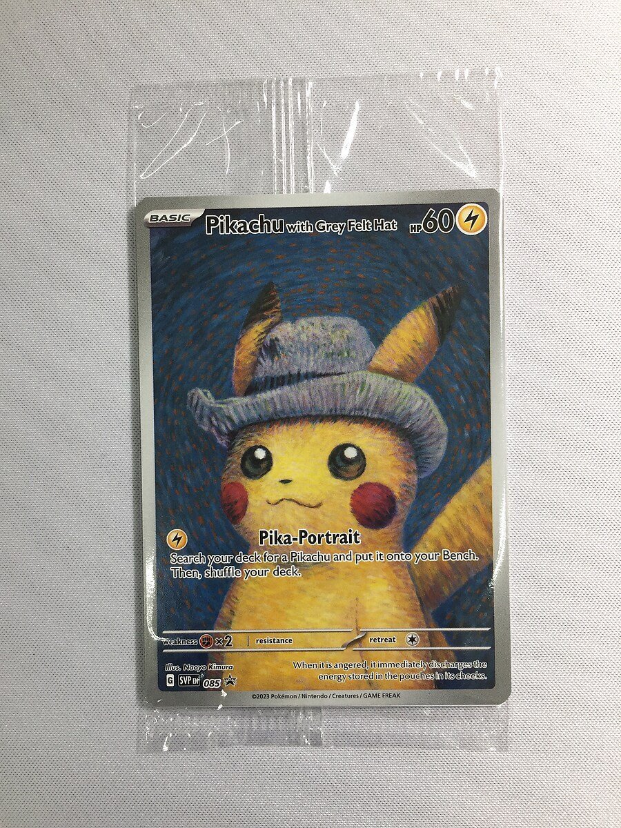 Pikachu with Grey Felt Hat ピカチュウ(未開封)(ゴッホ美術館コラボ) 085 ポケモンカード ポケカ_画像1