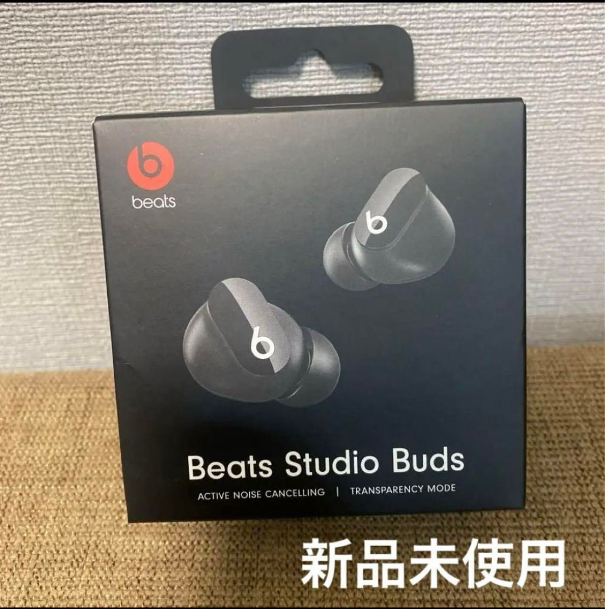 新品　Beats by Dr Dre STUDIO BUDS 黒　ブラック