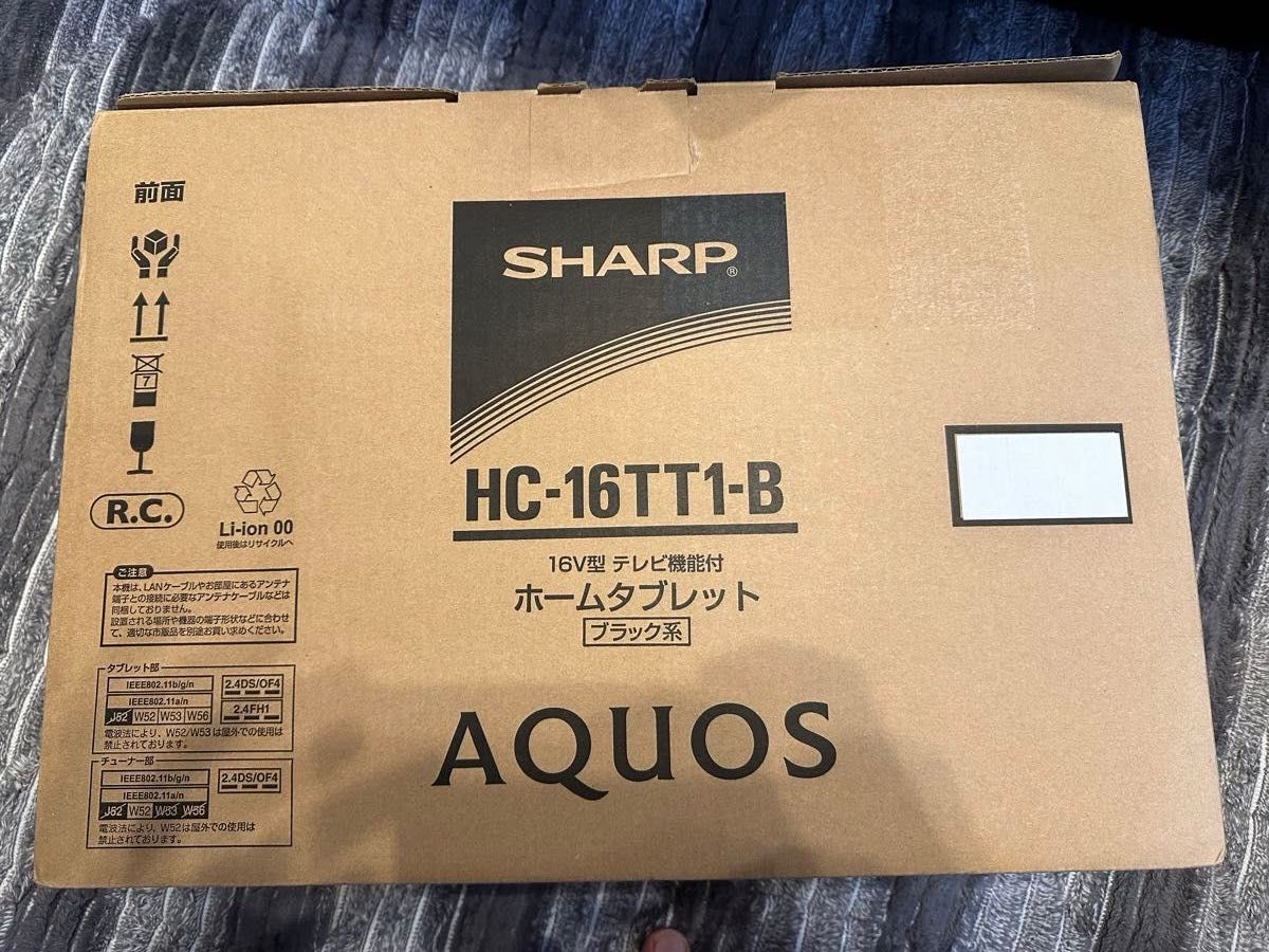 SHARP AQUOS ホームタブレットhc-16tt1-B (不具合あり)ジャンク品