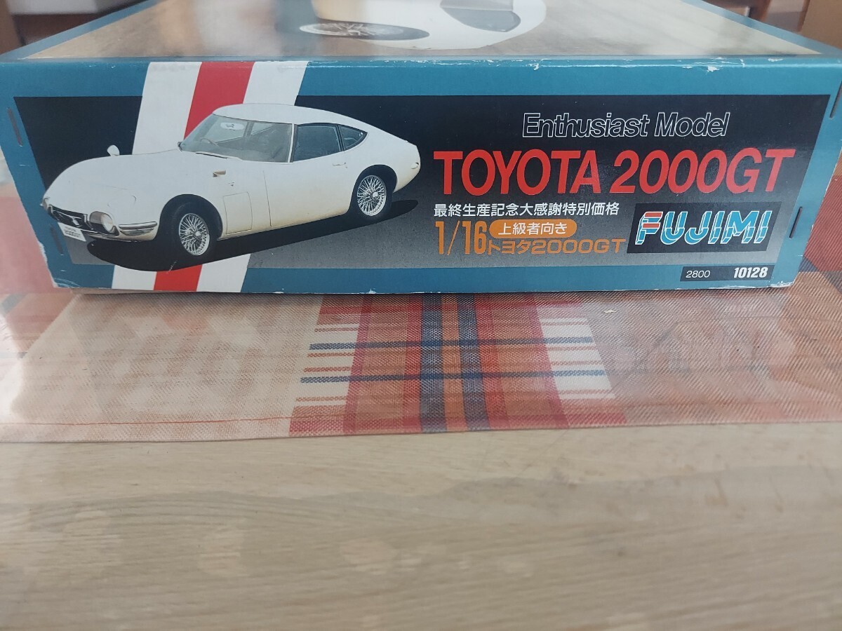 未組立 トヨタ プラモデル TOYOTA 自動車 フジミ 1/16 エンスージアストモデル トヨタ 2000GT 最終生産記念パッケージの画像4