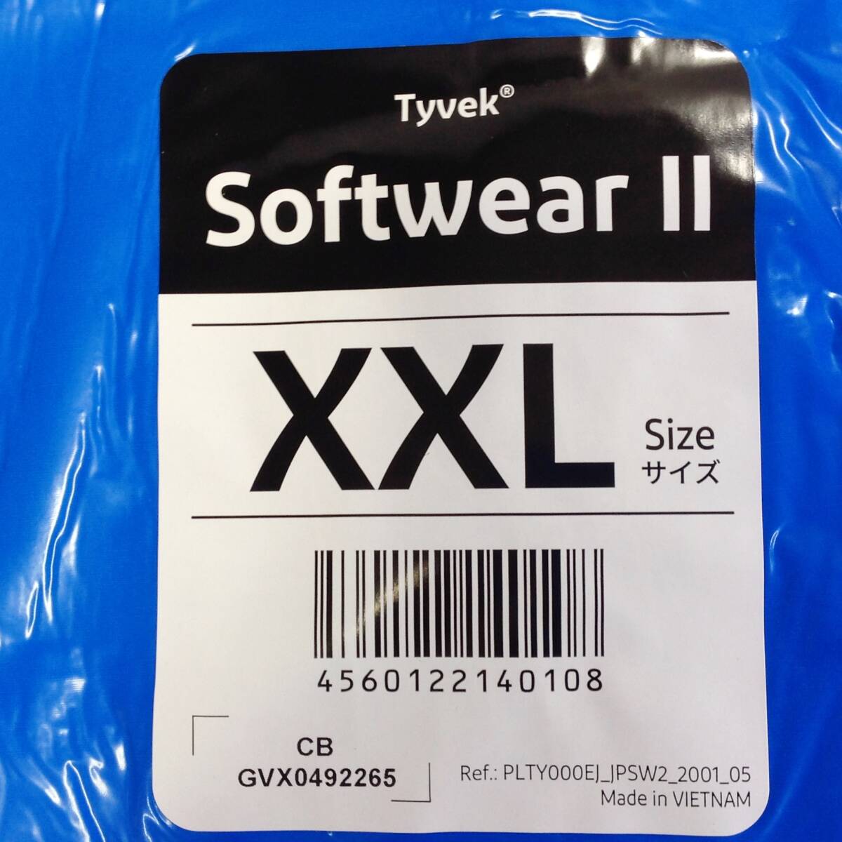 【TH-2335】未使用 DUPONT 旭・デュポン Tyvek タイベック ソフトウェア Ⅱ 化学防護服 10枚セット Ⅱ型 size:XXLの画像2