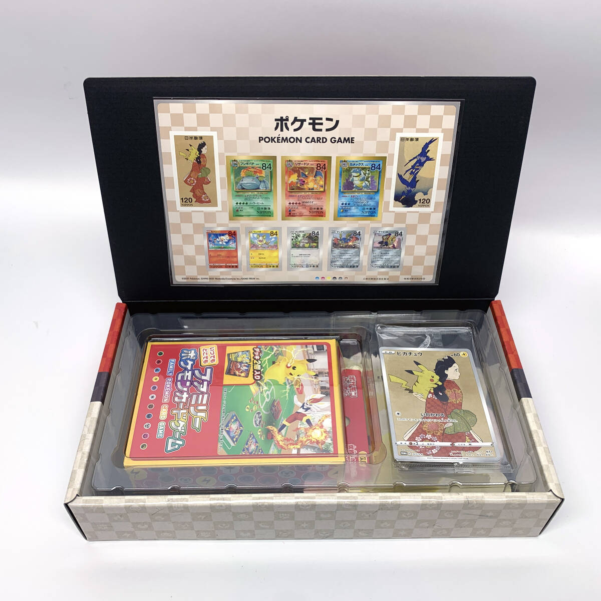 tu088 【未使用】 ポケモンカード 切手BOX 見返り美人・月に雁セット の画像2