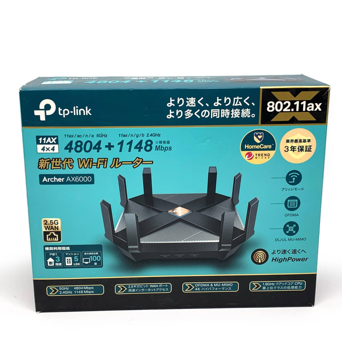 tu106　TP-Link　Archer　AX6000　無線LAN　新世代Wi-Fiルーター　※中古現状品_画像1