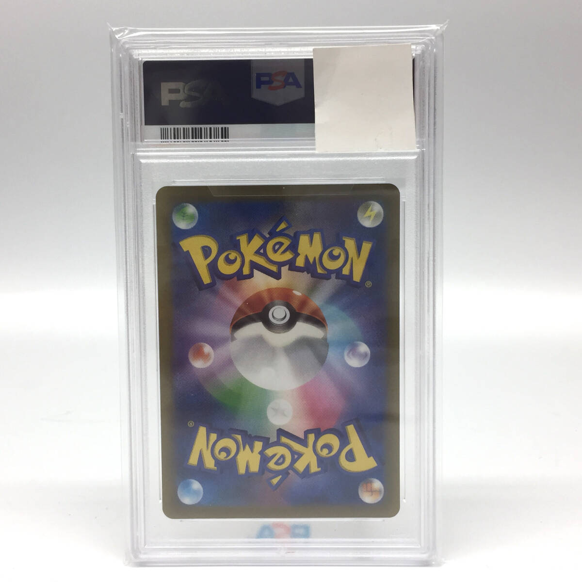 tu088 【PSA10】 ポケモンカードゲーム ヒスイの仲間たち SR 249/172 ※鑑定品_画像4