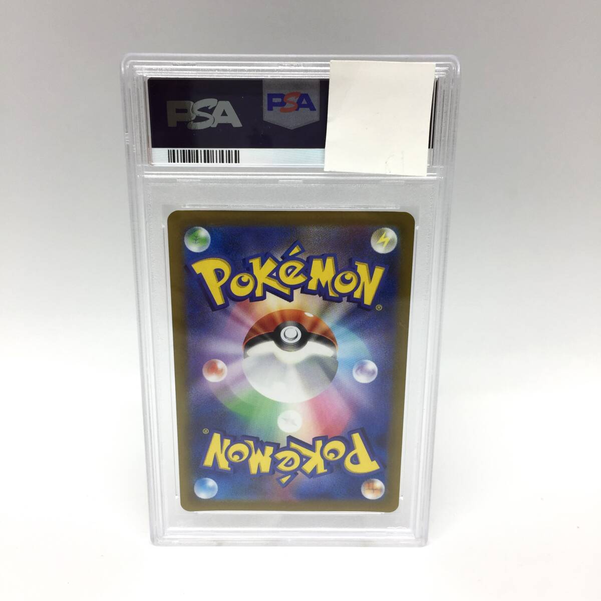 tu088 【PSA10】 ポケモンカードゲーム ふりそで 082/068 SR S11a ※鑑定品の画像2