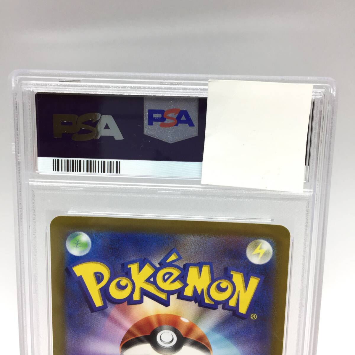 tu088 【PSA10】 ポケモンカードゲーム ふりそで 082/068 SR S11a ※鑑定品の画像5