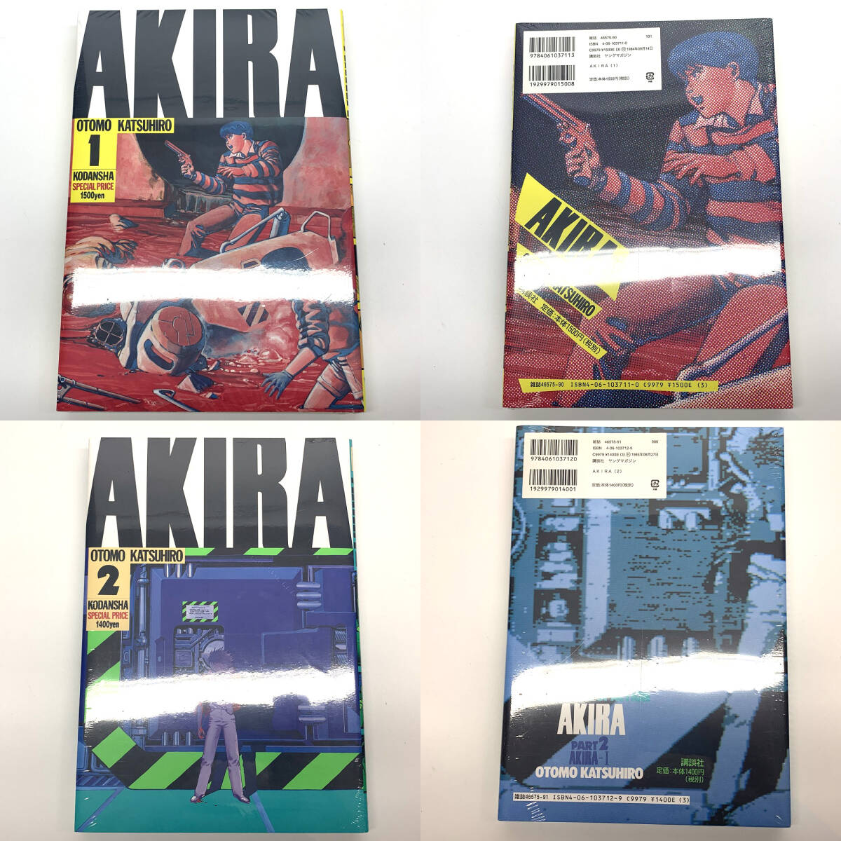 tu005 【全巻セット】 AKIRA デラックス版 全6巻セット 全巻シュリンク付き 大友克洋の画像4