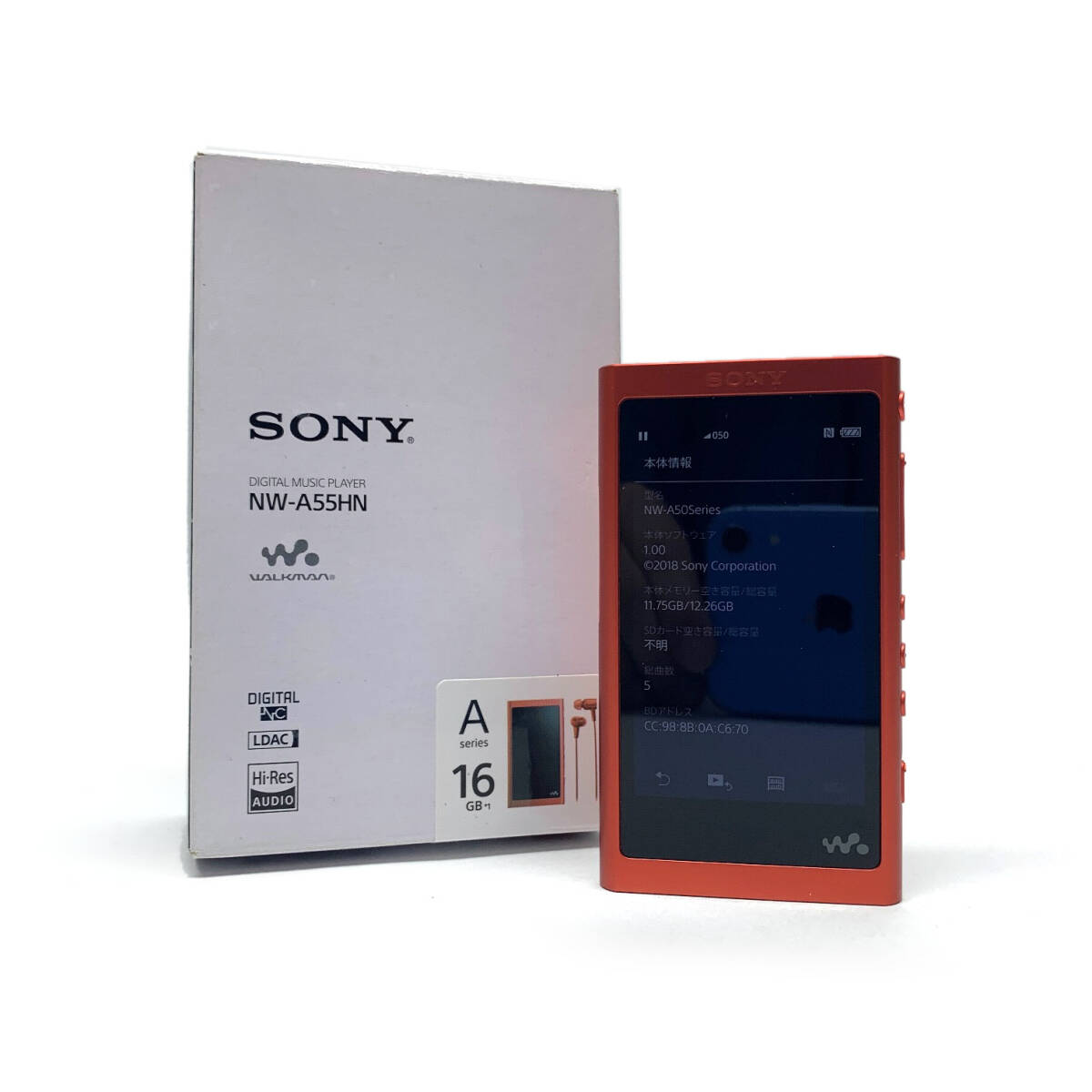 tu103 SONY ソニー ウォークマン Aシリーズ 16GB NW-A55HN ハイレゾ対応 トワイライトレッド ※中古の画像1