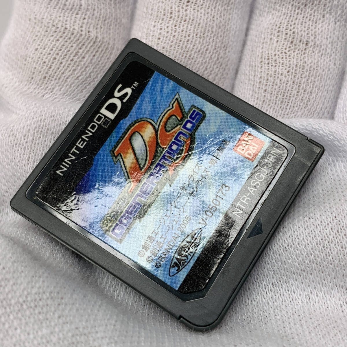 tu045 任天堂 Nintendo DS ソフト SDガンダム Gジェネレーション DS ※中古/本体のみの画像3