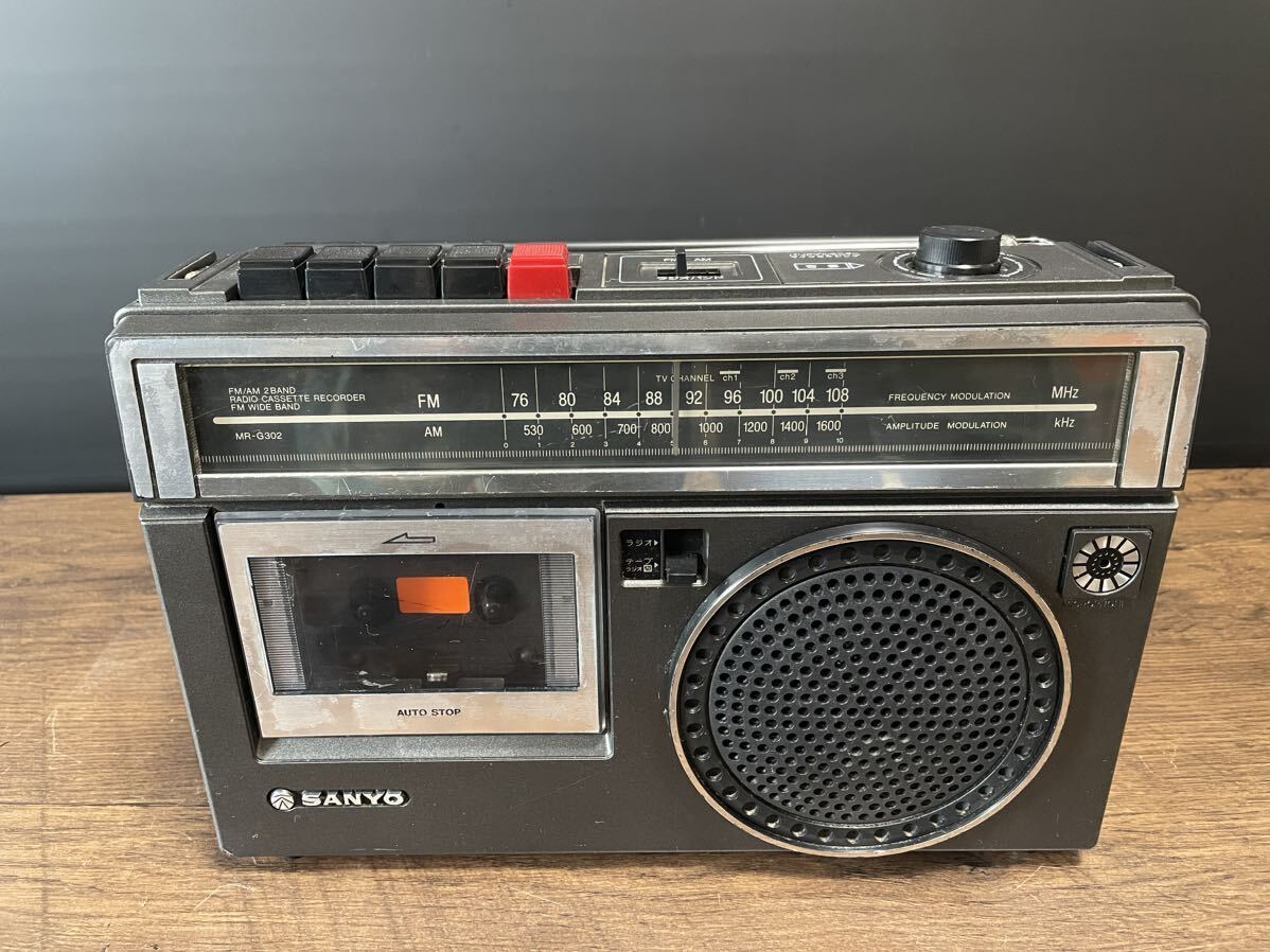 Yahoo!オークション - SANYO サンヨー ラジカセ MR-G302 昭和 Yahoo!オークション - SANYO サンヨー ラジカセ MR-G302 昭和