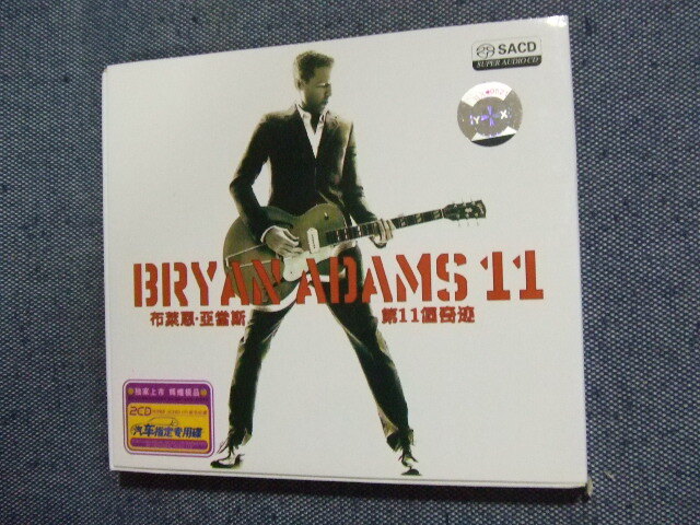 2枚組/高音質SACD★ブライアン・アダムス 11/中国輸入盤/Bryan Adams☆8枚、送料160円の画像1