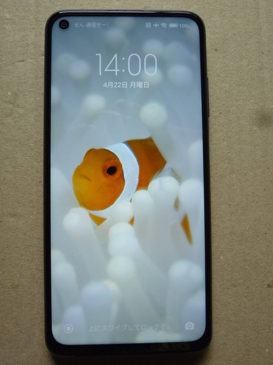 SoftBank Xiaomi Redmi Note 9T 128GB 【SIMロック解除済み】黒の画像1