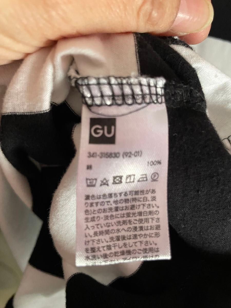 GU ボーダーM  Tシャツ ボーダーTシャツ 半袖Tシャツ