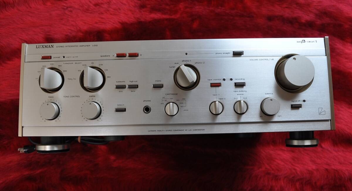 1円スタ LUXMAN L-510 プリメインアンプ 電源入りましたが現状品にての画像1