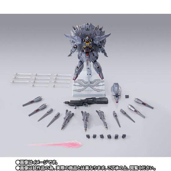 [新品・輸送箱未開封・伝票貼り跡無し] METAL BUILD プロヴィデンスガンダム PROVIDENCE GUNDAM の画像8