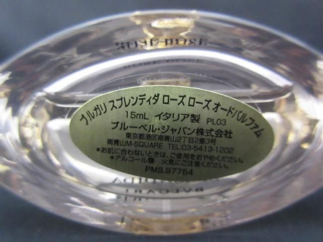 中古 ブルガリ BVLGARI 香水 レディース ブルガリ スプレンディダ ローズ ローズ オ−ドパルファム 15ml 等 3点_画像5