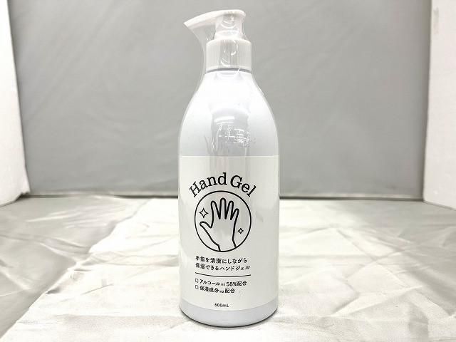 未使用 未開封 ハンドフォー Hand For ハンドジェル ふんわりレモンの香り 500ml 20点の画像2