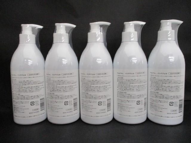 新品 未開封 ハンドフォー Hand For ハンドジェル ふんわりレモンの香り 500ml 5点の画像2