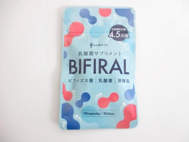 未開封 サプリメント エーザイ 美チョコラ 90粒/キラリ麹の炭クレンズ生酵素 30粒/山田養蜂場 プロポリス300等4点_画像8