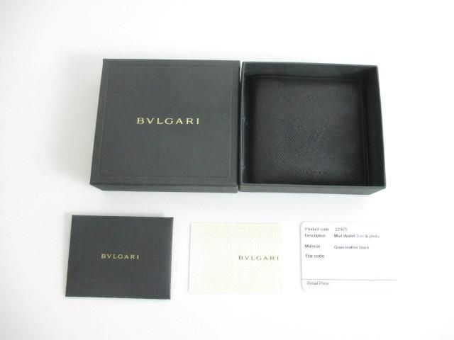 中古 ブルガリ BVLGARI キーケース ロゴボタン 二つ折り財布 2点 ブラック メンズ_画像2