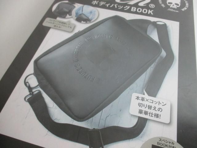 未開封 ロエン Roen BAGBOOK ボディバッグ 本革×コットン/ヒロムタカハラ ビッグトートバッグ 2点 宝島社ムック本の画像6