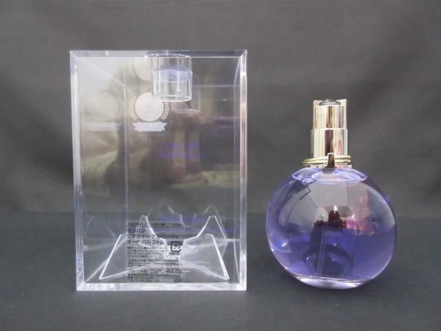 残9割 ランバン LANVIN エクラ・ドゥ・アルページュ オードパルファム 100ml 香水の画像2