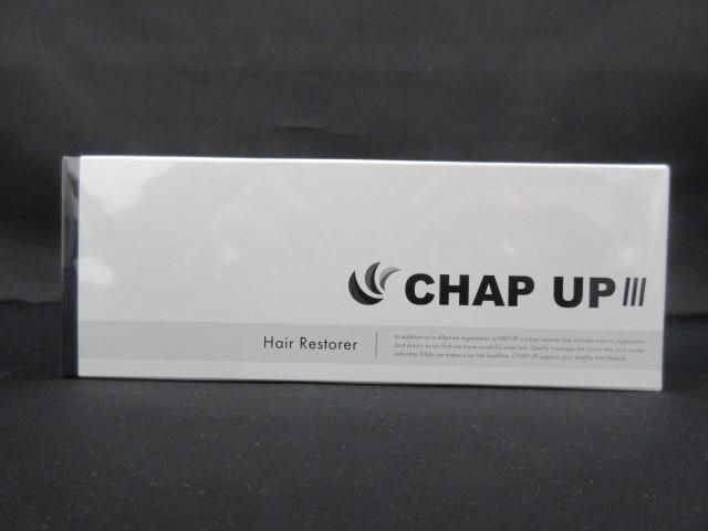 未開封 未使用 コスメ チャップアップ CHAP UP 薬用チャップアップ-03 120ml 薬用育毛剤の画像1