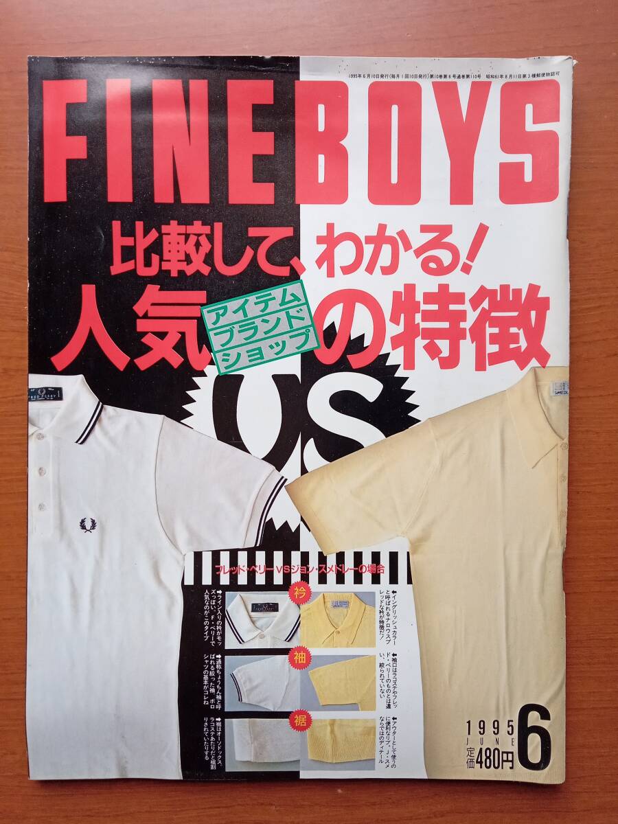 item_image_1